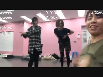 【もんすたー・むらまこ・榎並えな・まろん】ジャパリパークで乳ダンス