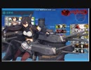 【艦これ】2019夏イベント E-2-2甲　突破時　【TS録画】