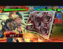 【三国志大戦】好きな武将で楽しむpart113【十一州】