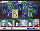 【CardWirth初見実況】気になるゲームの正体を探る #68