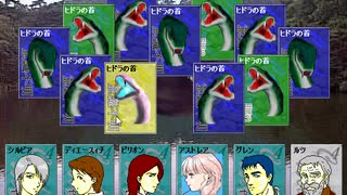 【CardWirth初見実況】気になるゲームの正体を探る #68