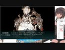 【19夏】E3甲-2　昼撃破【艦これ】