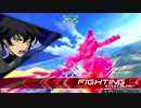 【EXVS2】無編集プラべ