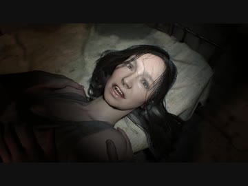 【実況】アラサーによるBIOHAZARD7　Part02
