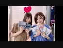 FRIDAY GOES ON(2019年9月6日)【ゲスト：中田花奈・北野日奈子(乃木坂46)】