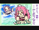 【MHW】己を鍛え上げるポンコツたちpart30【二人実況】