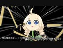 [Human Fall Flat]　ゆかりさん達でアスレチック2　[VOICEROID実況]