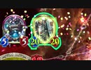 こ の 重 厚 な る  盾 を 見 よ .shinogi