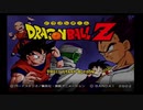PS2  Dragon Ball Z