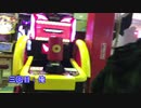 【地元動画】先月から筋トレしてないと、パンチ力は上がる？下がる？【パンチングマシーン】