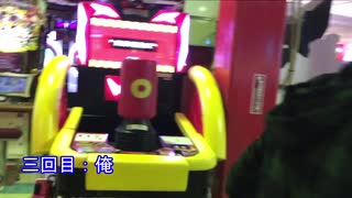 人気の パンチングマシーン 動画 23本 ニコニコ動画