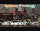 Tekken7 PS4 Hwoarang Claudio Lee Combo Exhibition