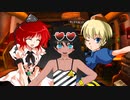 【MUGENストーリー】ハナコBAR③