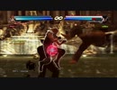 TTT2 _ Hwoarang × All Characters Combo Exhibition Part2
