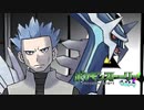 【ポケモンUSM】ポケモンストーリーウルトラ第16話
