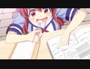 白米を食べ続けるシャミ子