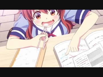 白米を食べ続けるシャミ子