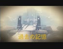 【ELEX】装備剥ぎ取られおじさんの逆襲？06【実況プレイ】