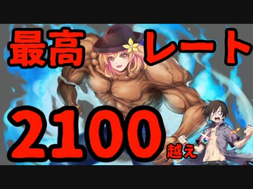 【ポケモンUSUM】「約束」の最強実況者全力決定戦【VSスー】