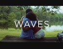 映画『Waves』予告編
