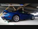 【VOICEROID車載】For a while : The Rotaryside of KOTONOHA ～RX-7維持記録 2019/08～【FD3S】
