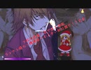 【mugen】フ蛟3p前後！狂下位上限級ランセレ様のご機嫌取りが上手い奴は誰だ！？大会 part24