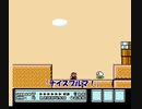 【実況】絶対に走ってはいけないマリオ３　その１３