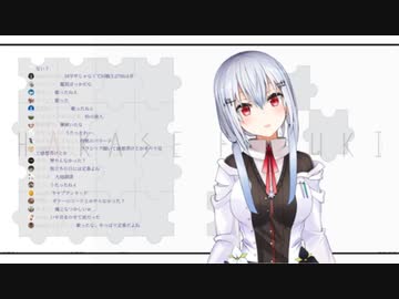 またも身バレ⁈ 〜Besiege配信でなぜか身バレする葉加瀬冬雪〜【あんな独創的な兵器を創るのは彼女しかいません】