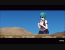限界_Enough