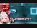 グレイ・フォックスの性癖を理解し、望んでいるであろうプレイを仕掛けてあげる周防パトラ様