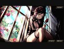 【誰ガ為のアルケミスト】 七色琥珀のサンセリフ 7話