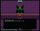 【#17】エルナード【実況】