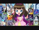 【遊戯王ADS】ツインテールの息吹 / ディメンションネクロ
