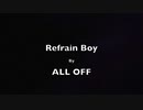 【モブサイコ１００ ED】- ALL OFF - リフレインボーイ を叩いてみた