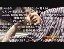 2019年9月6日七原くん　1年ぶりの、雷魚リベンジ。3