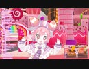 ３Dいちごキャニオン