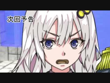 オペずん14話予告　完全版