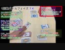 【完全オリジナル】超伝導カードゲームを作って遊んでみた【固体量子】【VRアカデミア】