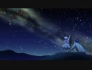 星屑のサラウンド