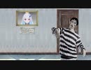 自身が第一第二第三皇女である記憶を取り戻す月ノ美兎