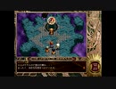 英雄伝説Ⅳ_朱紅い雫（WindowsXp,Vista版）23