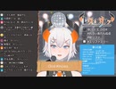 歌うま亜人レヴィ・エリファが歌う｢God knows…｣