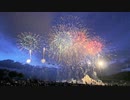 【2019】第71回 諏訪湖祭湖上花火大会　スターマイン 超ワイドスターマインと大爆音「ようこそすわこまつりへ」