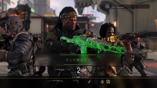 【BO4】あのフレンドとリーグのハードポイント【1】