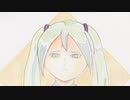 日時計 / 初音ミク