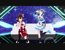 【MMD】楽正綾と洛天依でブランニュー・ハピネス!【南北组】