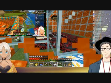 京子宅のマグマに落ちる社を見て、例の笑いを見せる轟京子