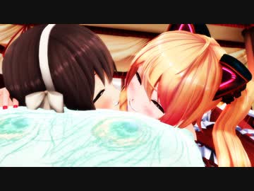 もちにゃんをあやすなとなと