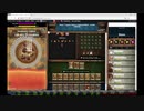 【手動】Cookie Clicker v2.019  130/366 令和元年 9月7日