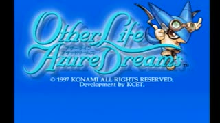 （実況）アザーライフ　アザードリームス　第4回